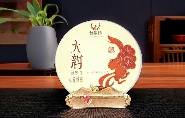 普洱茶生普与熟普的价格差异及影响因素解析
