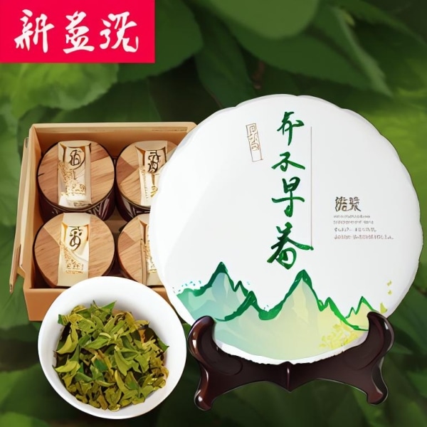 普洱茶膏的冲泡方法